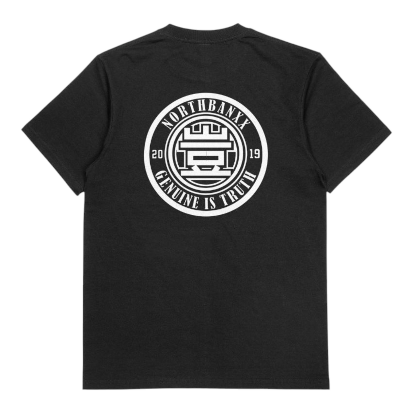 NORTHBANXX® Short Sleeve T-Shirt